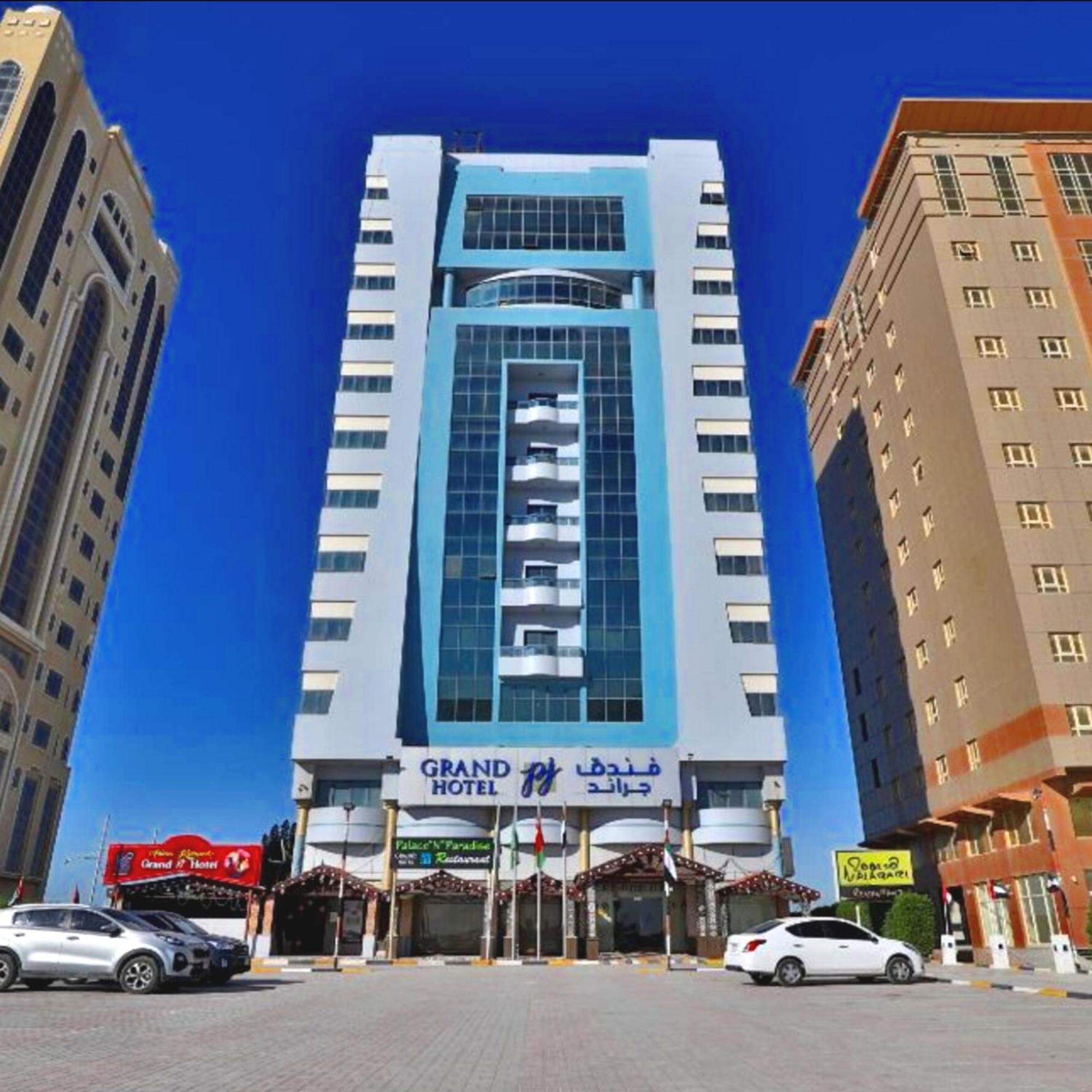 Grand Pj Hotel Рас ал Хайм Екстериор снимка