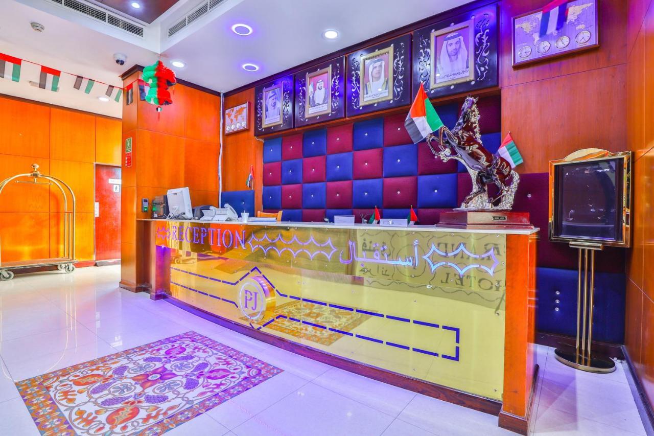 Grand Pj Hotel Рас ал Хайм Екстериор снимка