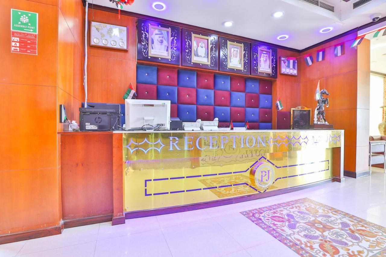 Grand Pj Hotel Рас ал Хайм Екстериор снимка